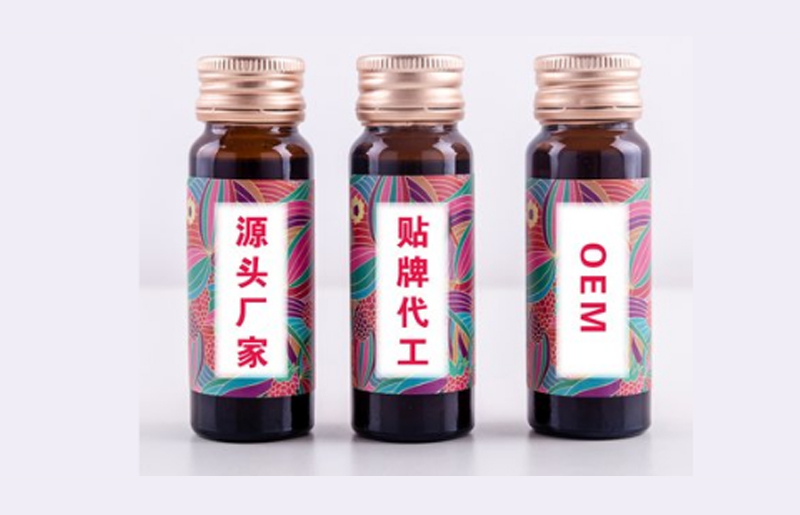 如何正確選擇酵素代工廠家，正規的廠家都具備什么？